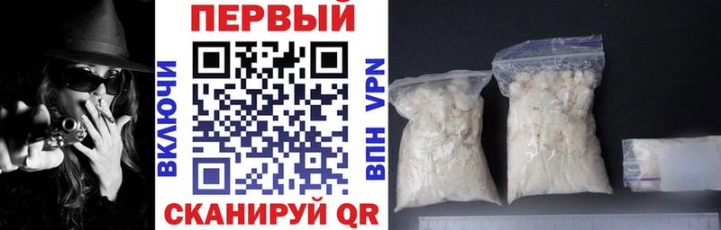 Amphetamine Premium  Грайворон 