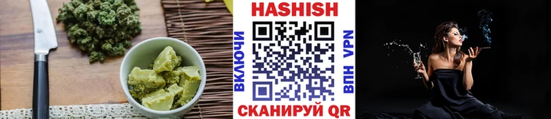 Еда ТГК марихуана  купить  сайты  Грайворон 