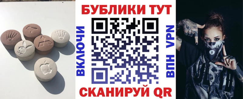 Экстази VHQ  Грайворон 