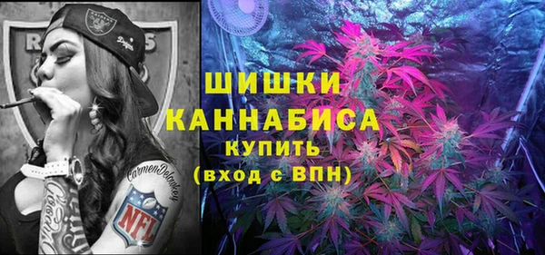 mdma Вяземский