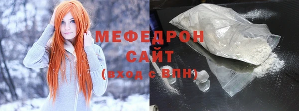 МДМА Новодвинск