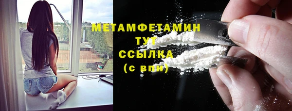2c-b Надым