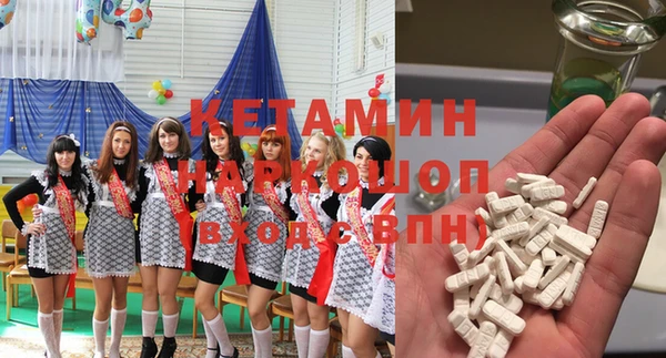 стаф Арсеньев