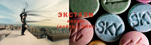 2c-b Надым