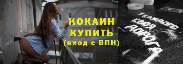 прущая мука Навашино