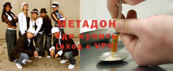 2c-b Надым