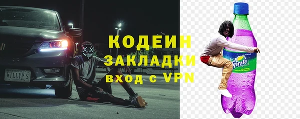 мдпв Новокубанск