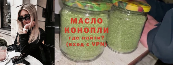 мдпв Новокубанск