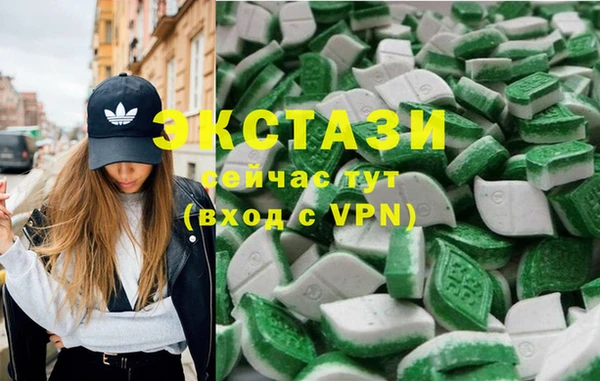 2c-b Надым