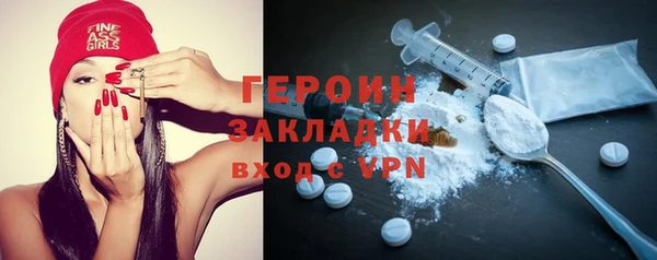 мяу мяу мука Наволоки