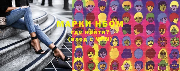 мдпв Новокубанск