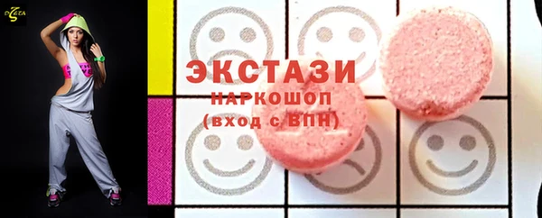 прущая мука Навашино
