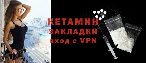 мяу мяу мука Наволоки