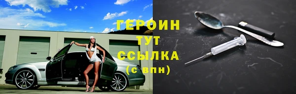 МДМА Новодвинск