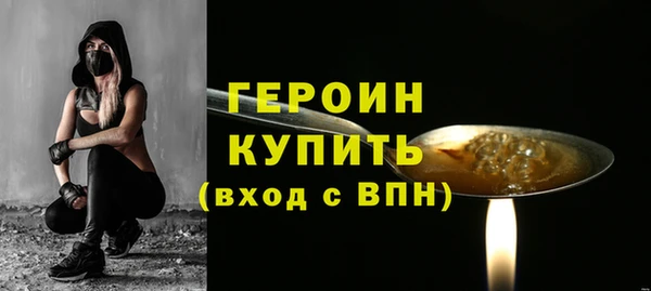 МДМА Новодвинск