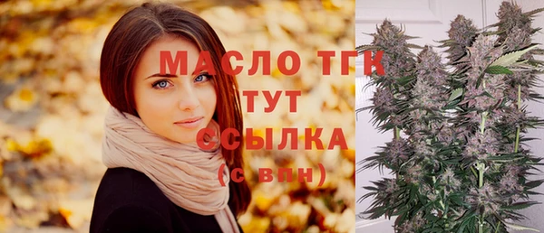 МДМА Новодвинск