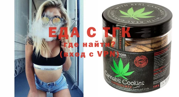 мяу мяу мука Наволоки