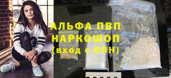 мдпв Бабаево
