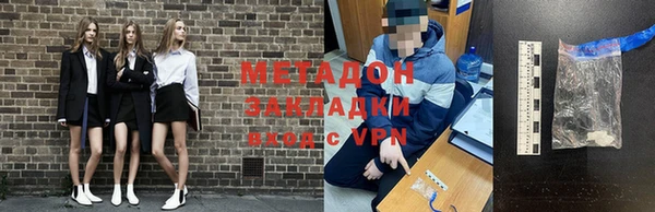 прущая мука Навашино