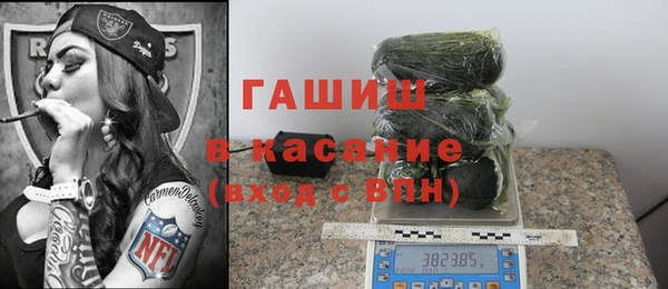 МДМА Новодвинск