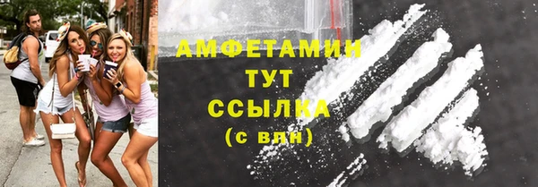 2c-b Надым
