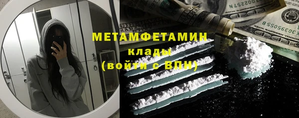 2c-b Надым