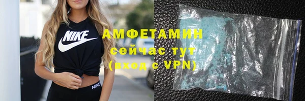 мяу мяу мука Наволоки