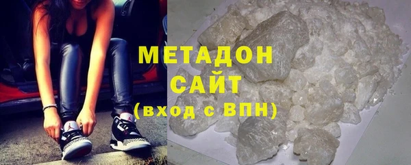 2c-b Надым