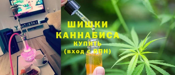 мяу мяу мука Наволоки
